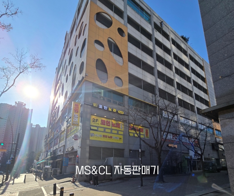 신나쏭코인노래연습장 이미지