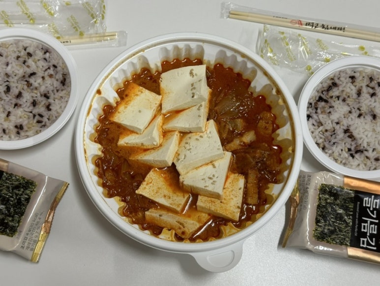 김치찜참잘하는집 이미지