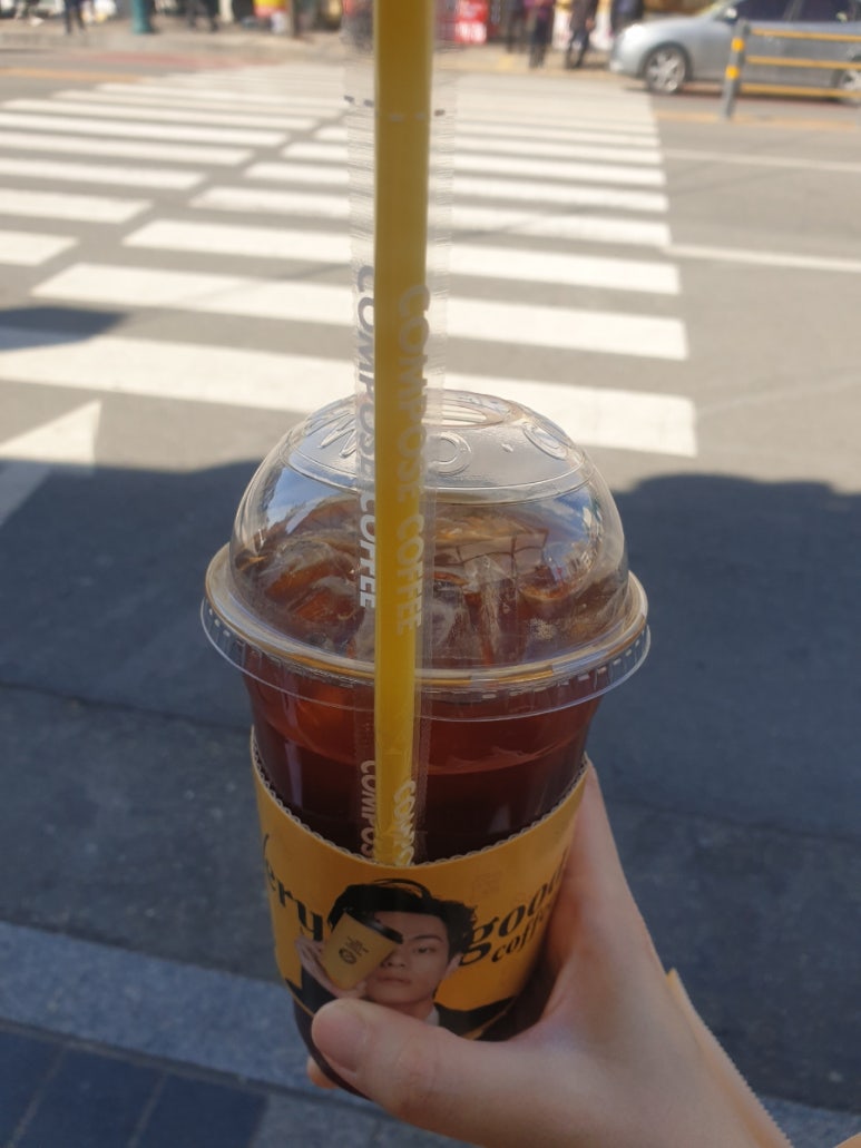 컴포즈커피속초중앙시장점 이미지