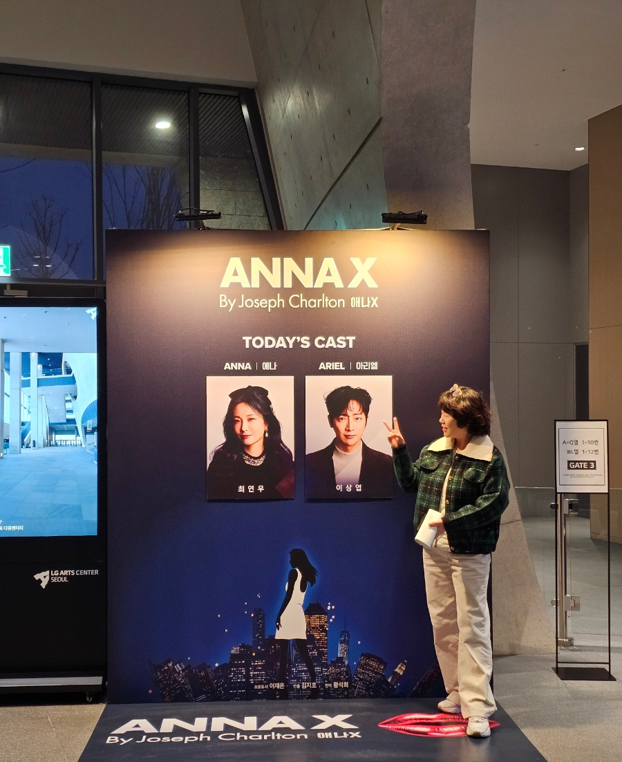 (주)인피니스 이미지