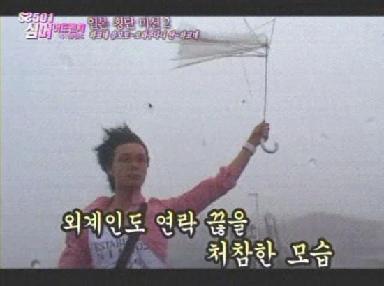 후딱 이미지