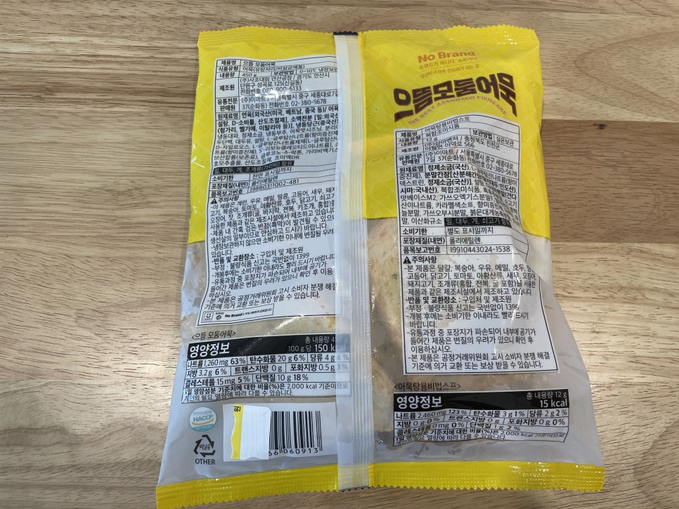 (주)삼아벤처 이미지