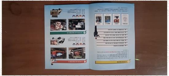 드림애드 이미지