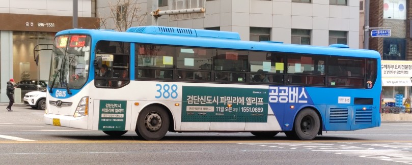 선진주유소 이미지