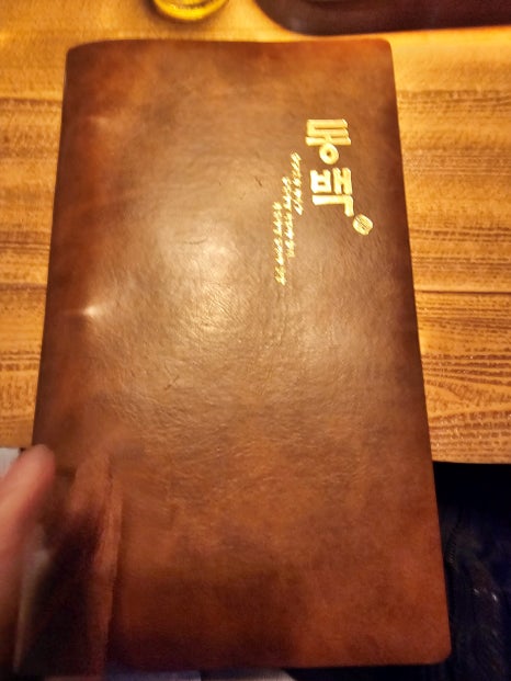 동백연화 동탄여울공원점 이미지