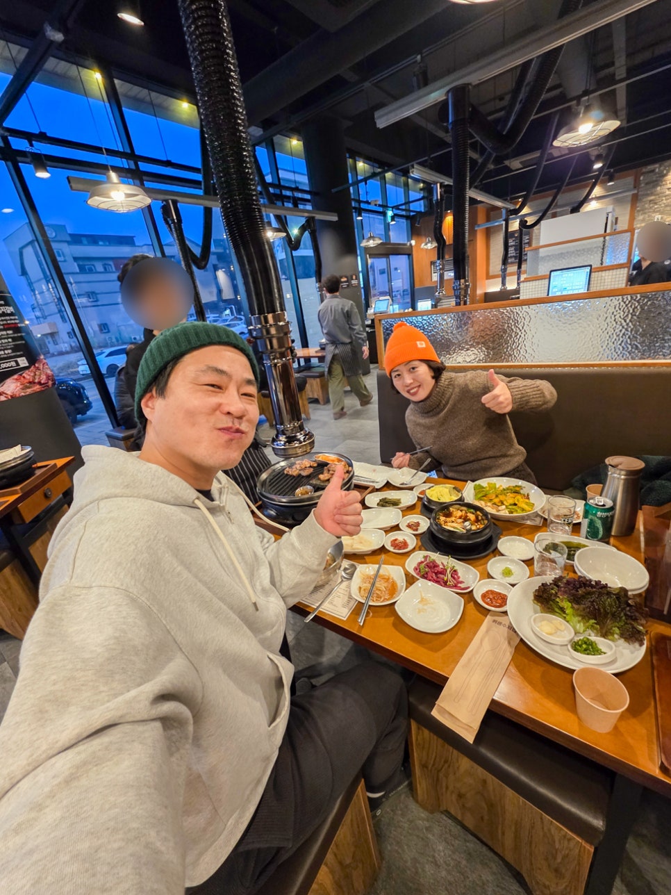 생통 이미지