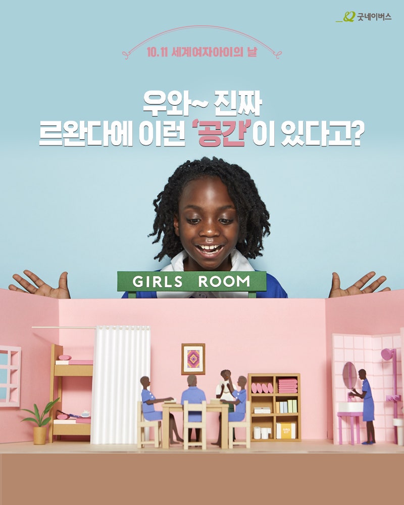 공간 빛 이미지