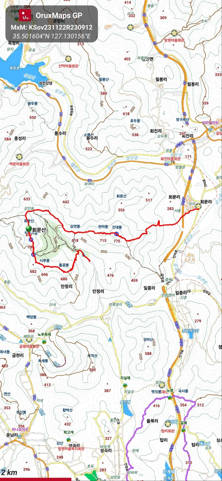 회문산 이미지
