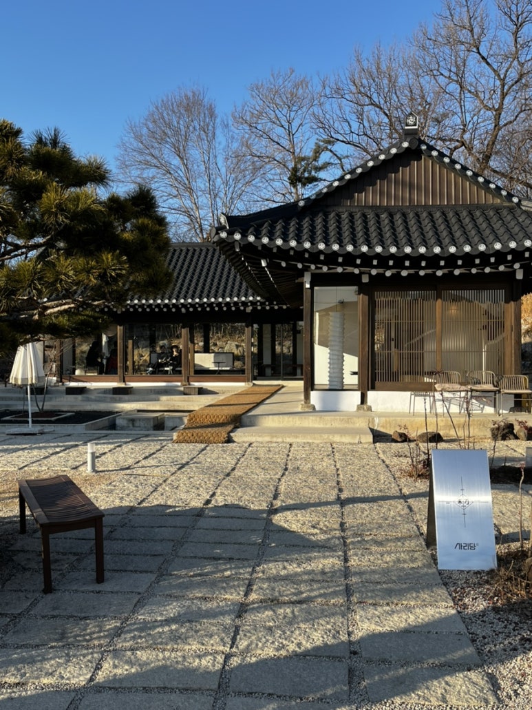 서리당 이미지