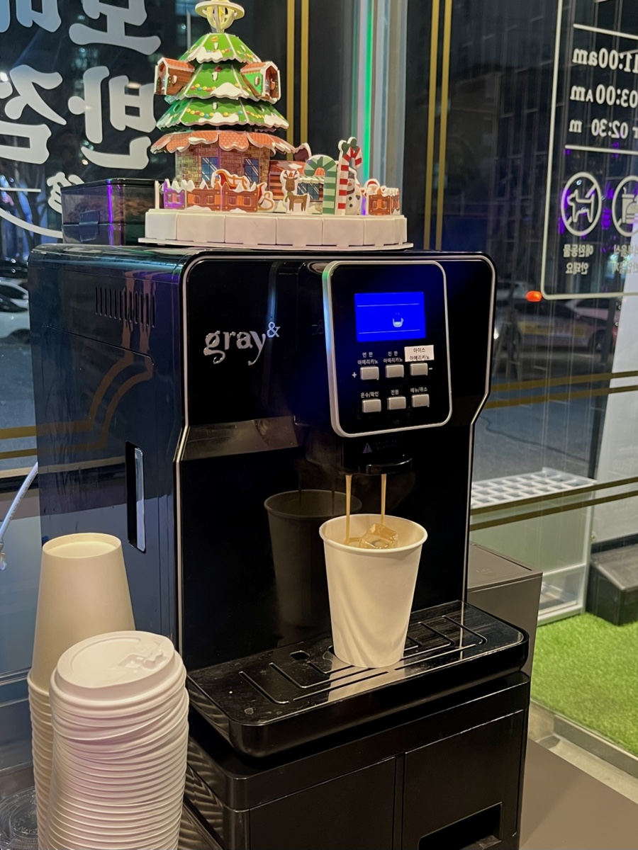 보배반점 내외점 이미지