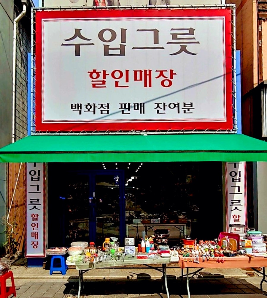 미엘담 이미지