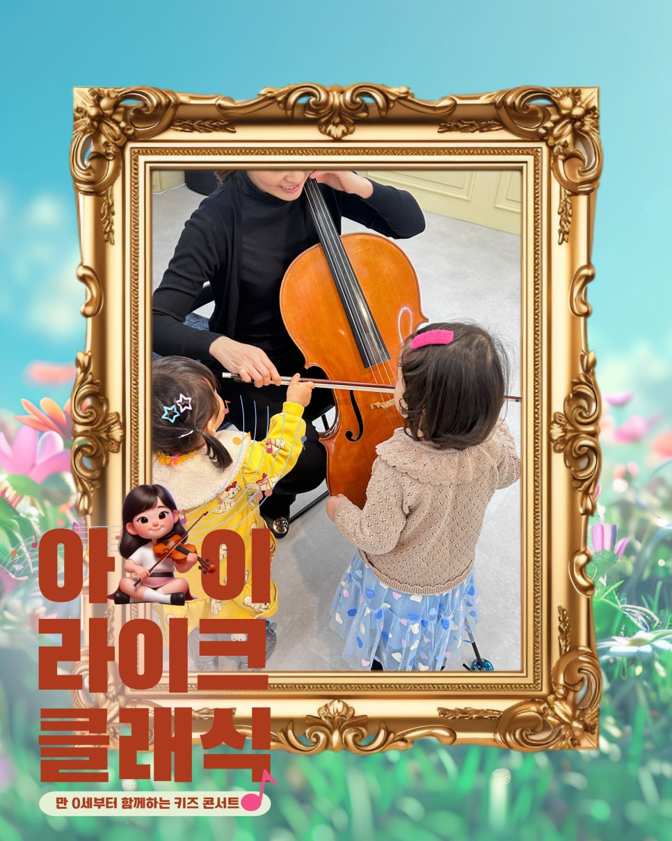 필슈파스 이미지