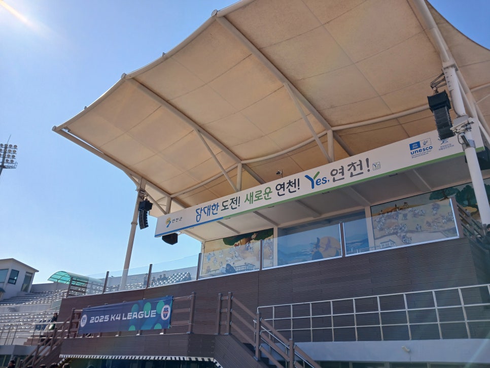 꿈꾸는K4 이미지