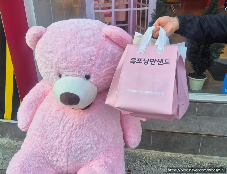 목포낭만샌드2호점 이미지