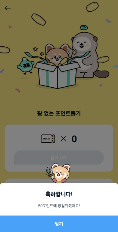 나우테크 이미지