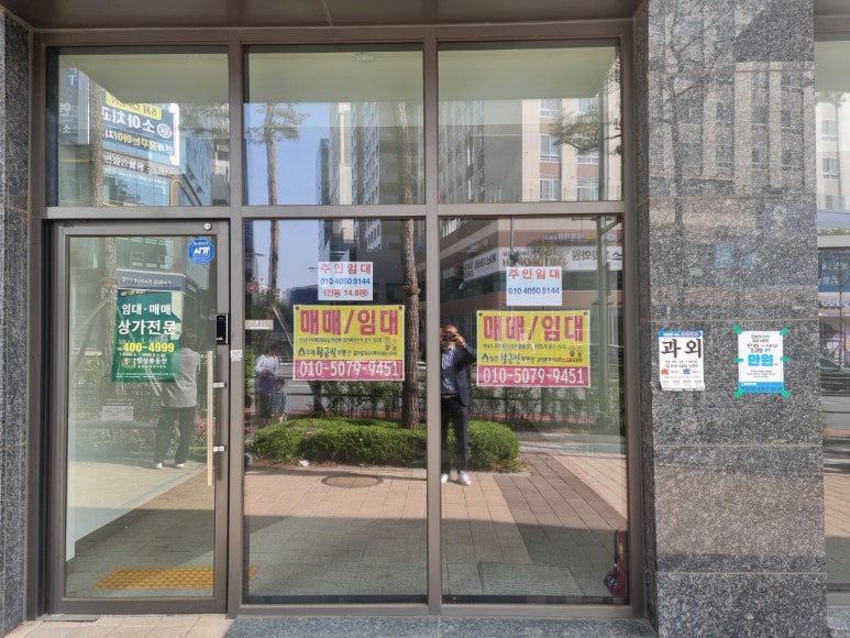 송파레이크파크 호반써밋2차 이미지