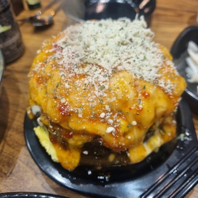 우동고 이미지