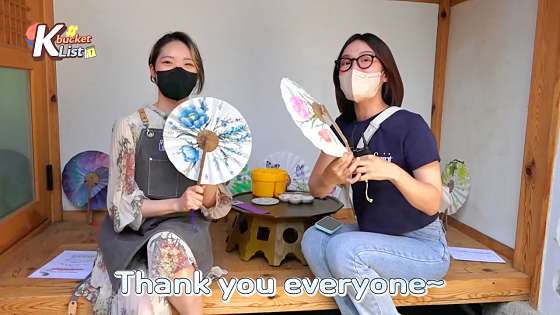 우리화 이미지