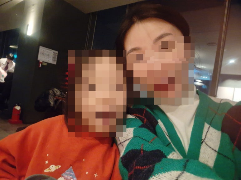 미샾 이미지