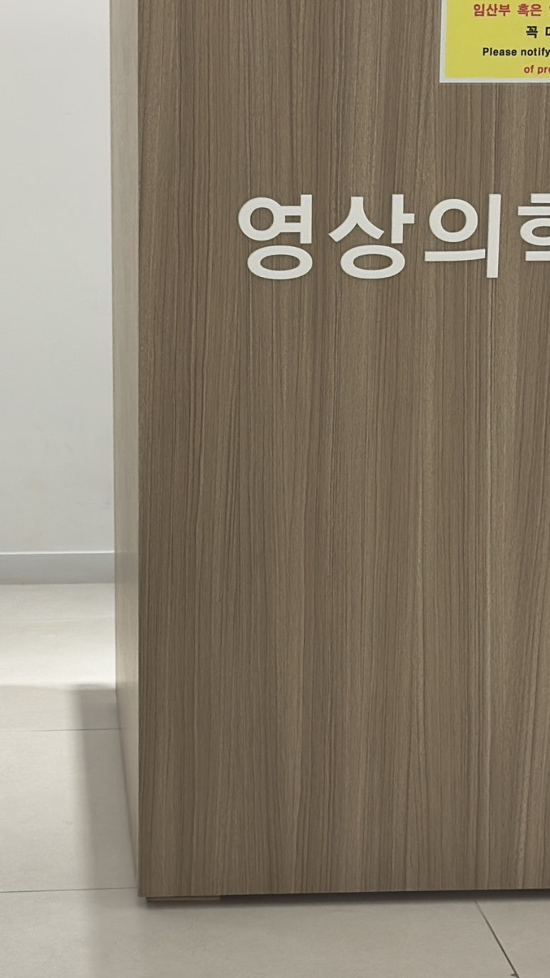 태현축산정육식당 이미지