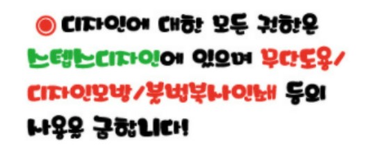 세종피오피 이미지