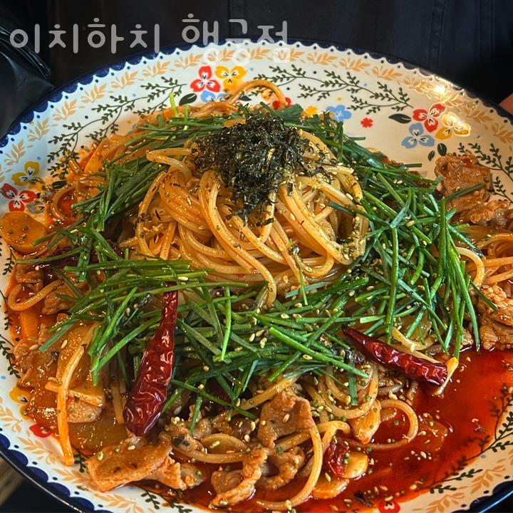 이치하치 이미지