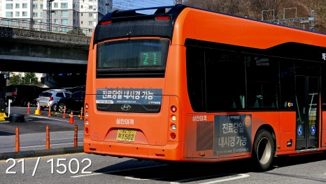 원랜드 패션몰 이미지