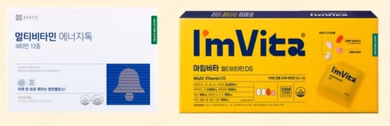 건강로또복권 이미지
