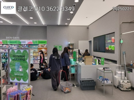 올리브영전남 이미지