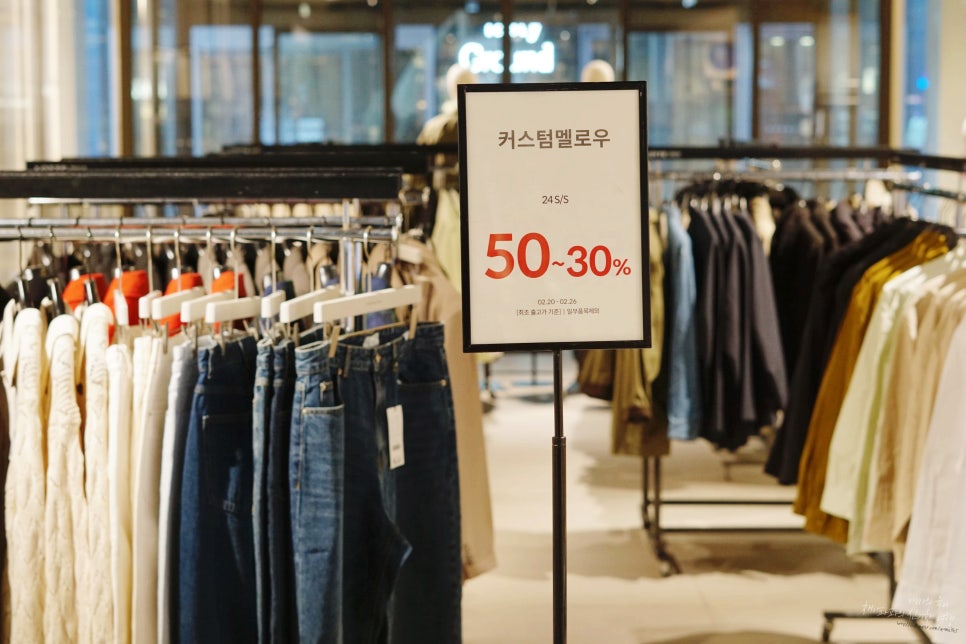 봄패 이미지