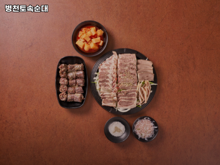 병천토속순대 이미지