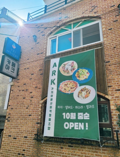 이룸사진협동조합 이미지