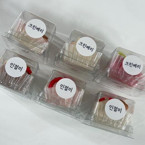 휘화찬란 이미지