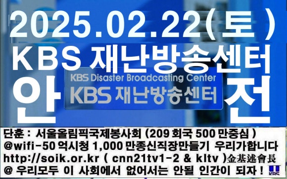 법무법인송강 이미지