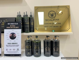 바로REMEDY루원시티점 이미지