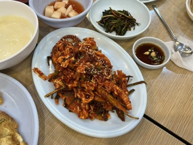 형아네식당 이미지
