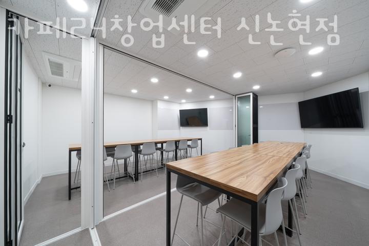 카페24 창업센터 신논현점 이미지