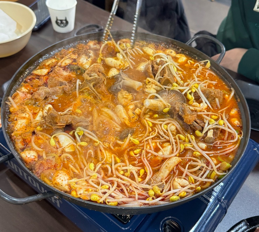 고봉뚝배기 이미지