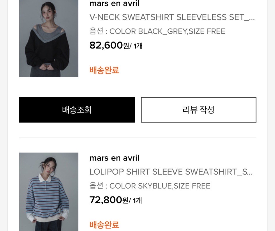 유유봉봉 이미지