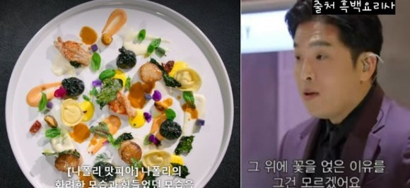 카페구움 이미지