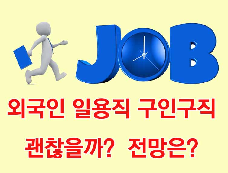 스테이130에이치에비뉴호텔 이미지
