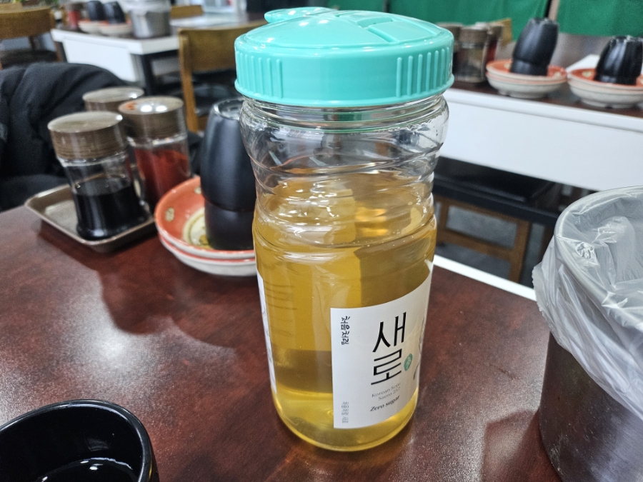 까치반점 이미지