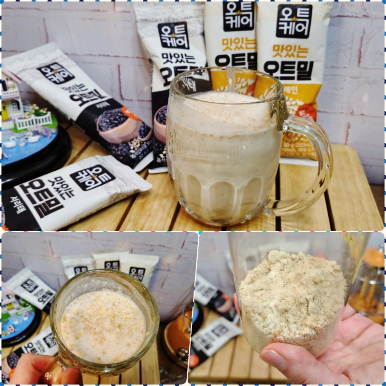 우리종합식품 이미지