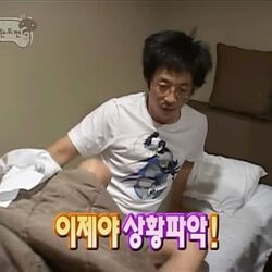 IN노래방 이미지