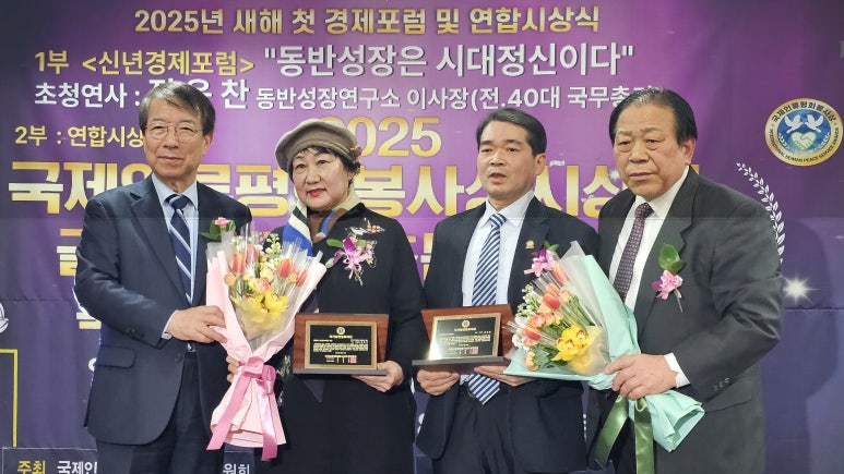 원코리아 미디컴 이미지