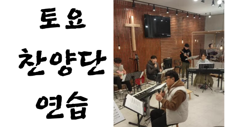 소망일렉 이미지