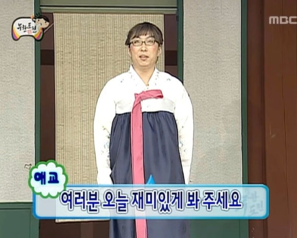 가안리612 이미지