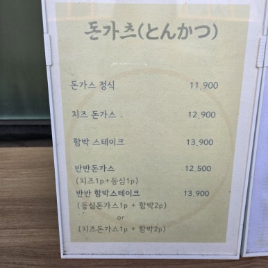 다미당 이미지