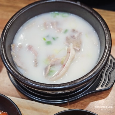 기울어진 뚝배기 인천검단점 이미지