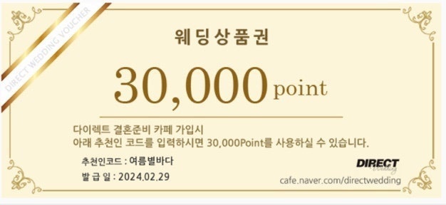 베라비즈 이미지